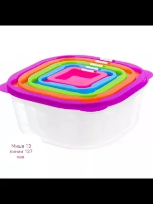 Миниатюра 3