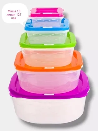 Миниатюра 5