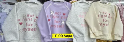 Миниатюра 5