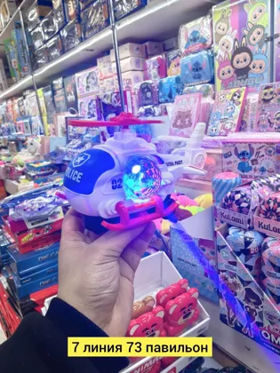 Миниатюра 3