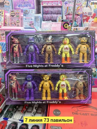 Миниатюра 3