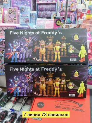 Миниатюра 6