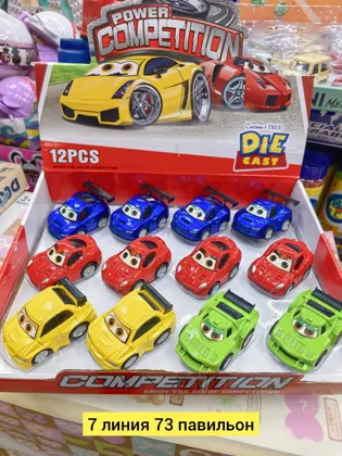 Миниатюра 4