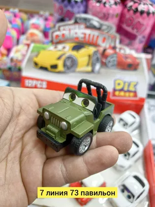 Миниатюра 5