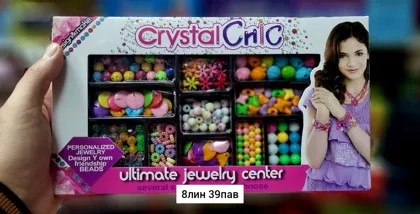 Миниатюра 2