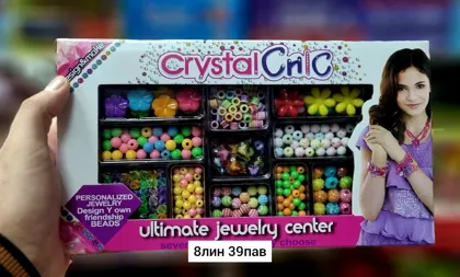 Миниатюра 3