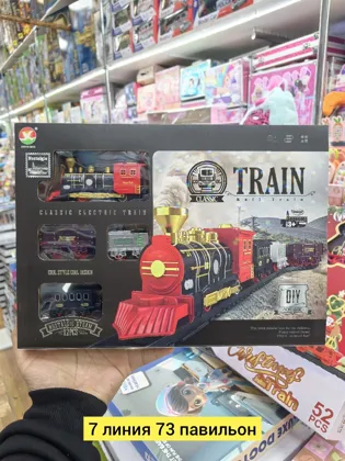 Цена штучно: 600руб Цена оптом: 500руб упак. 5шт=2500руб Игрушка, пластик разные цвета жел