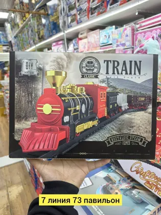 Миниатюра 2