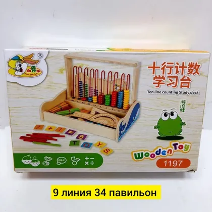 Миниатюра 2