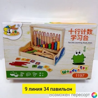 Миниатюра 4