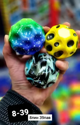 Миниатюра 4