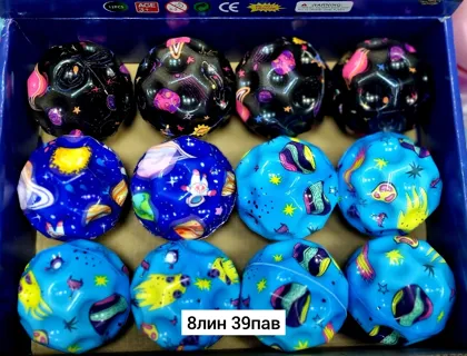 Миниатюра 5