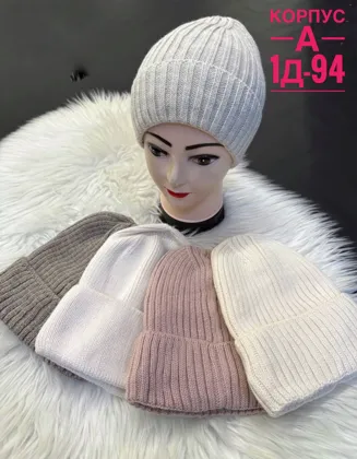 Миниатюра 4