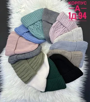 Миниатюра 5