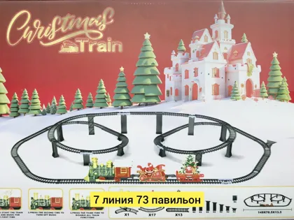 Миниатюра 2