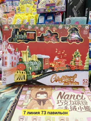 Миниатюра 3