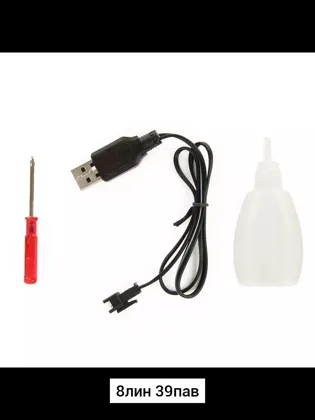 Миниатюра 2