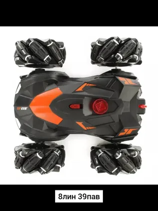 Миниатюра 4