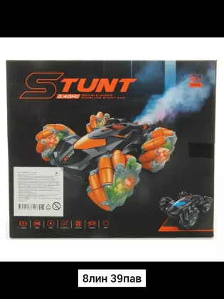 Миниатюра 5