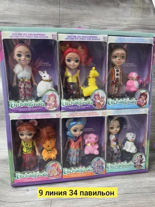 Миниатюра 2