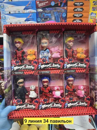 Миниатюра 3