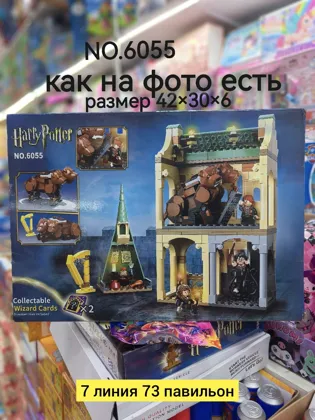 Миниатюра 2