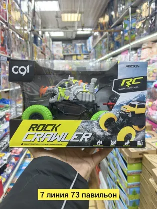 Цена штучно: 650руб Цена оптом: 630руб упак. 5шт=3150руб Игрушка, пластик разные цвета Гру