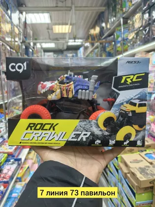 Миниатюра 2