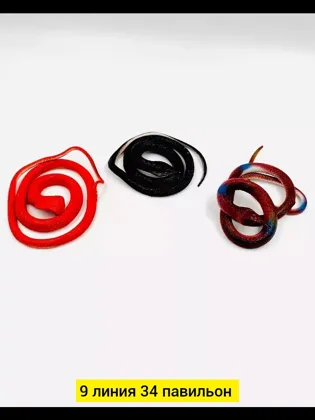 Миниатюра 3