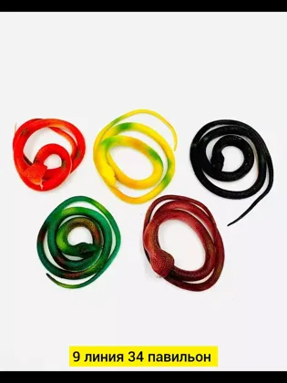 Миниатюра 4