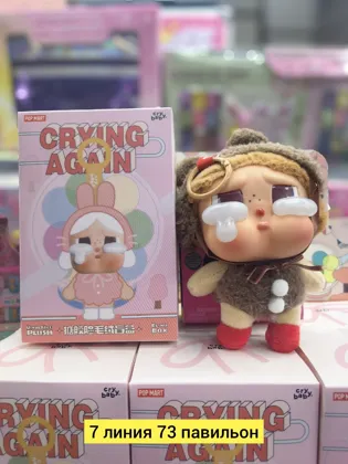 Миниатюра 2