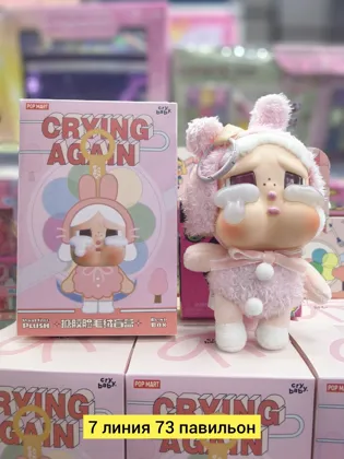 Миниатюра 3