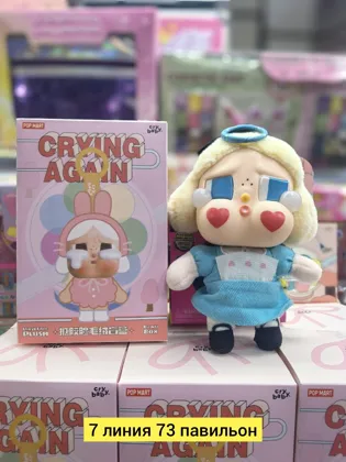 Миниатюра 4