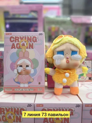 Миниатюра 5