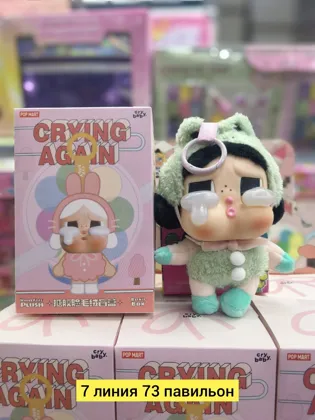 Миниатюра 6