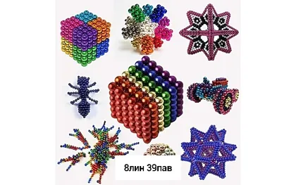 Миниатюра 4