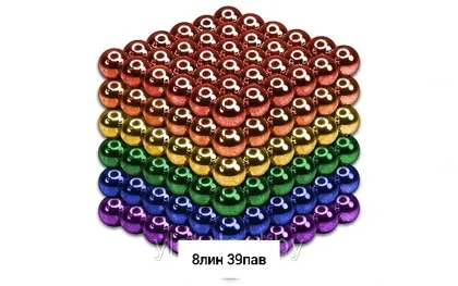 Миниатюра 8