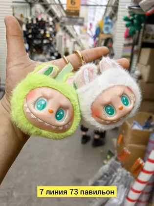 Миниатюра 2