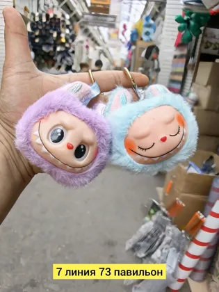 Миниатюра 3