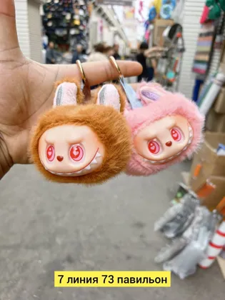 Миниатюра 4