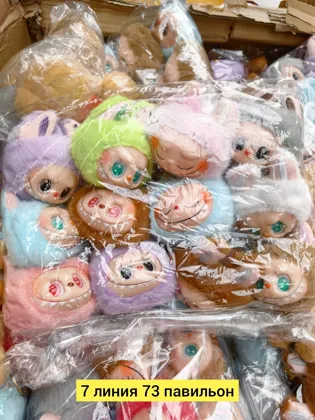 Миниатюра 5