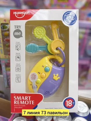 Миниатюра 2