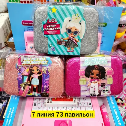 Миниатюра 2