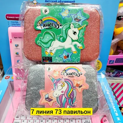 Миниатюра 3