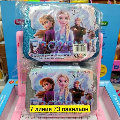 Миниатюра 4