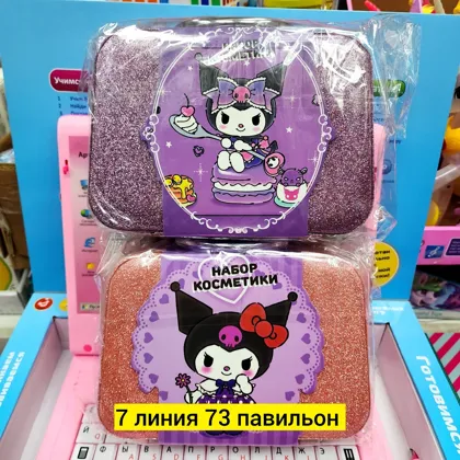 Миниатюра 5