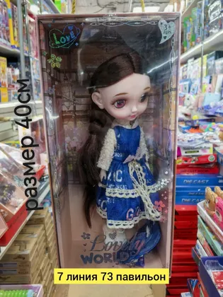 Миниатюра 4