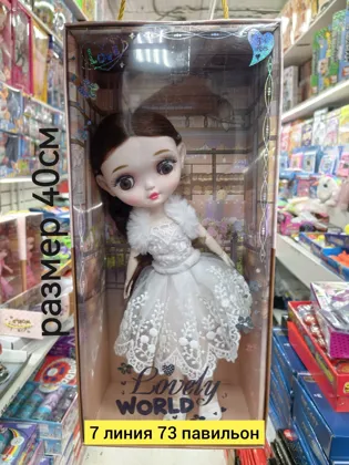 Миниатюра 6