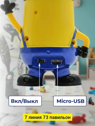 Миниатюра 2