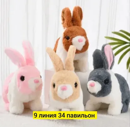 Миниатюра 3